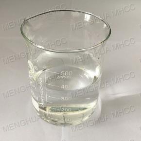 三氯乙烯