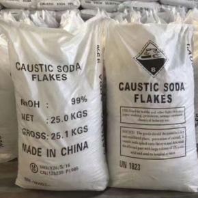 氢氧化钠
