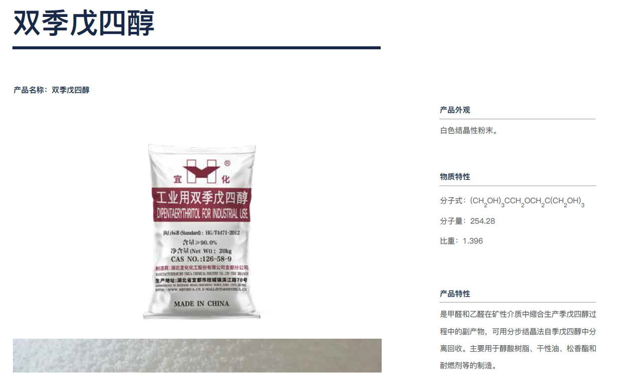 微信截图_20230827184214.png
