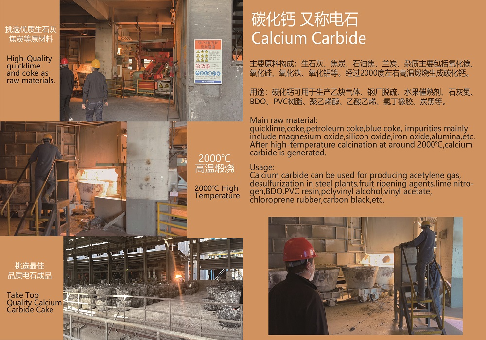 menghua02ad.jpg